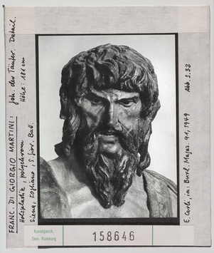 Vorschaubild Francesco di Giorgio Martini: Johannes der Täufer. Siene, San Giovanni Battista 